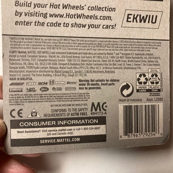 Hot Wheels 2020 Muscle Mania Series #234 '18 Dodge Challenger SRT Demon Yellow - Picture 4 of 11